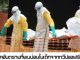 Children_disease_Africa
